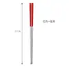 Talheres de Hashi de Aço Inoxidável 304 Conjunto Doméstico de Metal Hashi Antiderrapante Hashi Quadrado de Liga Anti-queimadura Colher Atacado