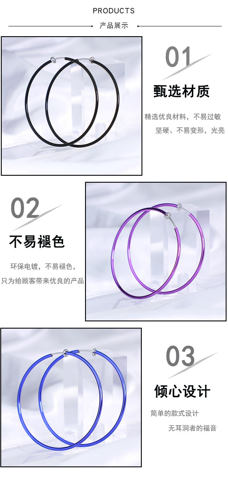 60mm弹簧耳夹_04.jpg