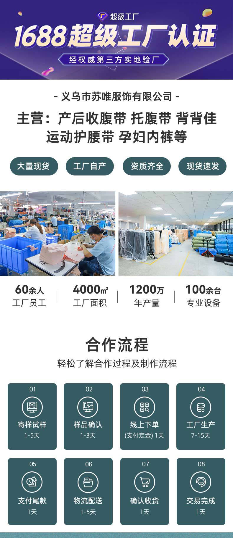 详情_01.jpg