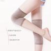 Rodillera cálida de cachemira de otoño e invierno para hombres y mujeres, manga articulada, leggings gruesos con forro polar, funda para piernas viejas y frías a prueba de frío para personas de mediana edad y mayores