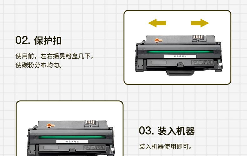全页_11.jpg