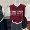 Elegante Chaleco Cardigan Tejido con Lazo en Forma de Diamante para Mujer Ropa de Abrigo de Primavera y Otoño 2026 Chaleco Suéter de Moda