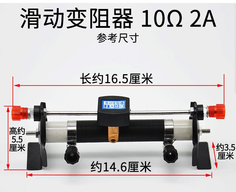 详情_08.jpg
