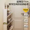 Zapatero Ultradelgado de Madera Maciza para Usar en el Pasillo Fuera de la Puerta, Gabinete de Entrada, Gabinete de Almacenamiento, Zapatero Doméstico para Exteriores con Tapa abatible, Gabinete Integrado en la Entrada