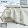 Esterilla refrescante de seda de hielo con cuentas tipo A de verano, nuevo modelo 2026, lavable a máquina, estilo sábana bajera, juego de tres piezas de alfombrilla suave para uso doméstico
