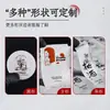 Etiquetas Autoadhesivas Personalizadas para Almacenamiento en Frío, Impresión de Logos, Etiquetas para Empaque de Té y Etiquetas Antifalsificación Hechas a Medida con Su Propio Diseño