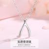 Collar de Plata Esterlina S925 Hueso de la Suerte para Mujer Plata Esterlina Trendy Celebridad de Internet Elegante Sencillo Cadena Clavícula Viento Frío ins para Novia