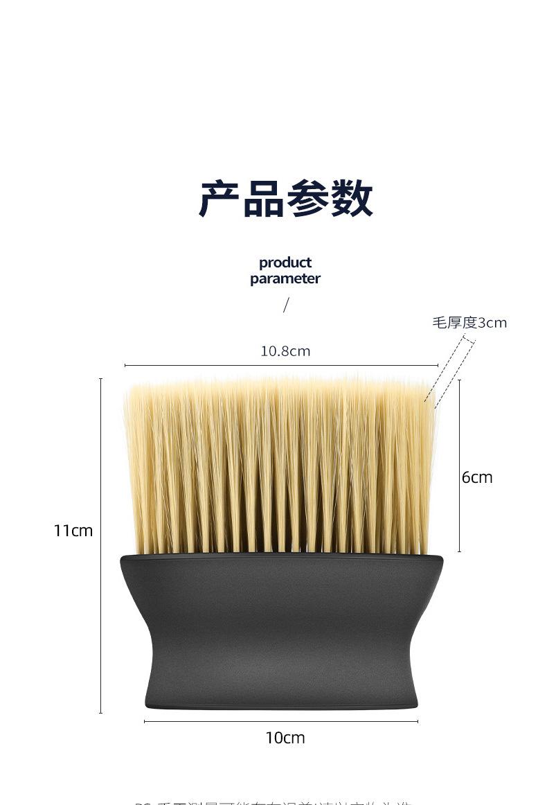 描述_16.jpg