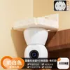 Suporte Interno para Câmera, Suporte de Montagem Sem Furos, Prateleira de Parede Externa para Casa, Rack para Posicionamento de Roteador