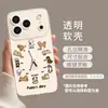 Funda de Teléfono Diseño Gato Reloj para iPhone 17, 16 Pro Max, Apple 15/14, Transparente 13 con Correa, Funda 12