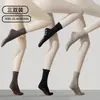 Calcetines de yoga con punta redonda, antideslizantes, estilo de tubo largo, color liso, transpirables, versátiles, aptos para Pilates y fitness, hasta la pantorrilla, disponibles para envío directo