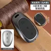 Adecuado para Changan Eado Cs75Plus/Cs75/Yida Cs55/Cs35Plus/X5 Hebilla de Cubierta de Llave Auchan