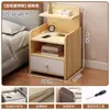 Mesita de Noche Pequeña para el Hogar Simple Moderna Estante de Almacenamiento para Mesita de Noche Armario de Almacenamiento con Cerradura Armario de Almacenamiento para Dormitorio de Alquiler