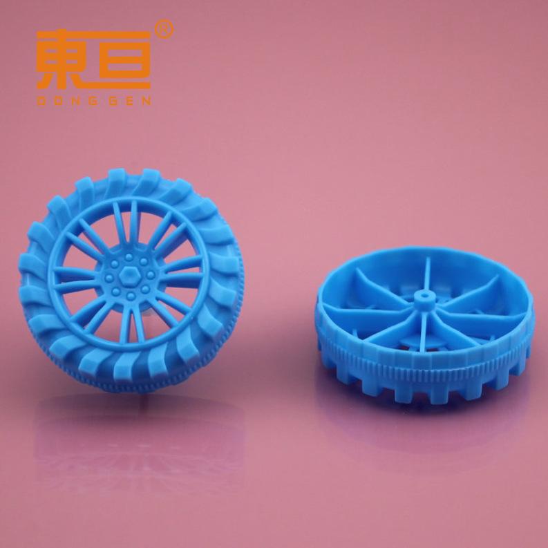 HB502AH粗蓝3.png