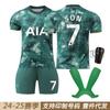 2425 Tottenham Hotspur Uniforme de futebol para dois jogadores nº. Camisa 7 Sun Xingu 9 Richarlison 17 Romero 10 Madison