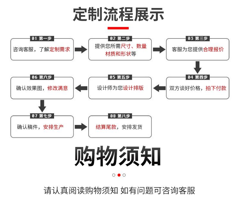 帆布袋_10.gif