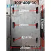 Peças Embutidas Galvanizadas, Placas de Aço Embutidas, Placas de Ferro Galvanizadas a Quente, Pilares de Quatro Furos para Fachada Cortina, Conectores de Estrutura de Aço, Soldagem de Tubos de Aço