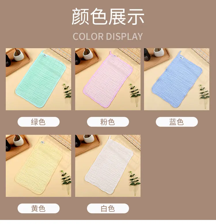 详情2_05.jpg