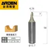 Arden máquina ferramenta de aparar gravação para marcenaria faca de fundo redondo cabeça de corte de máquina de gongos fresa esférica de ângulo arredondado 0502