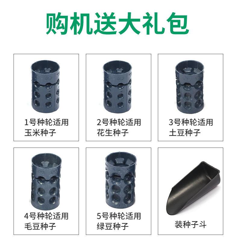 详情页标准_05.jpg