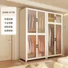 Guarda-Roupa Simples para Quarto, Uso Doméstico, Moradia Alugada, Armário de Armazenamento de Metal de Aço Carbono Resistente e Durável, Montado para Apartamentos Pequenos