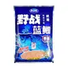 Cebo para Peces Rey Dragón Pesca Salvaje Carpa Azul Fragancia a Pescado Cebo de Pesca Fragante Pesca Salvaje Carpa y Carpa Crucian Cebo de Pesca de Taiwán Material de Cebo Comida para Peces
