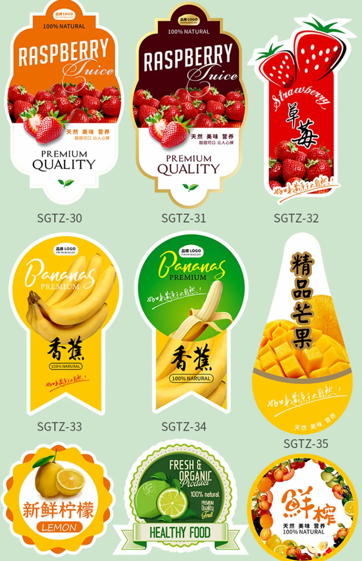 详情图片29.jpg
