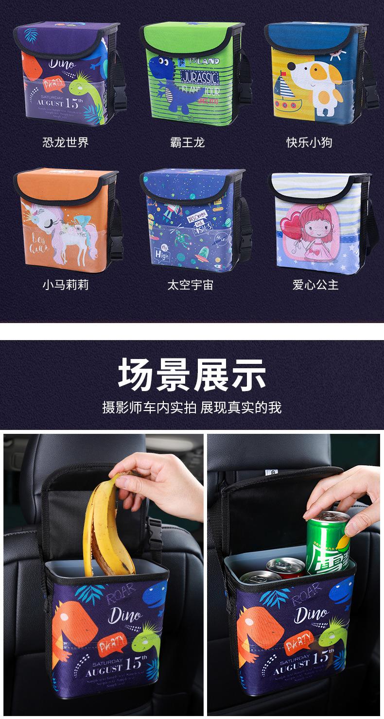 2019-0509-加大盖子垃圾桶 (10)