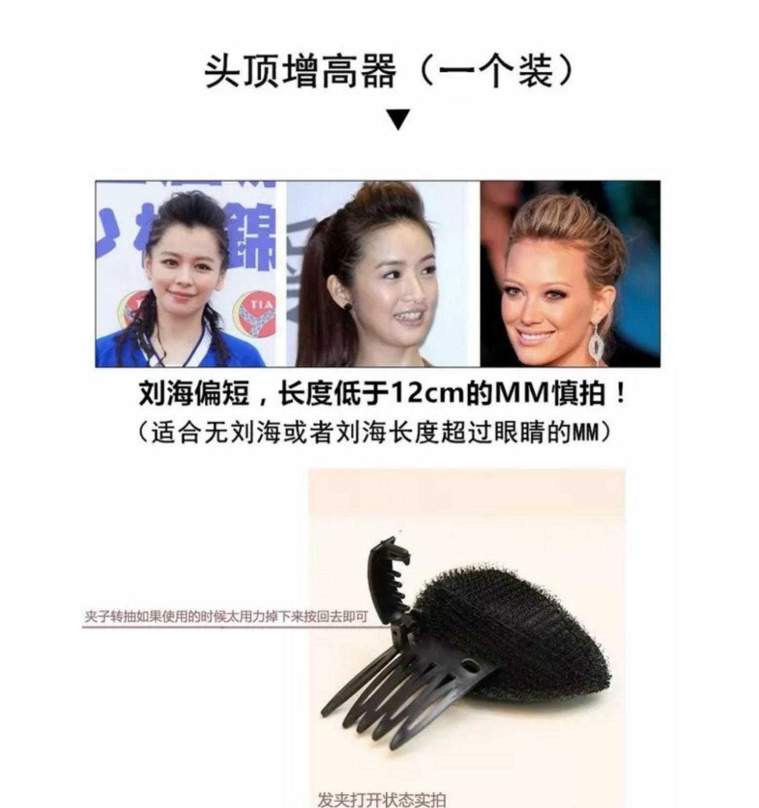 垫发器