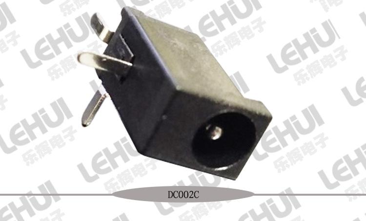 DC002 20240228 (1).jpg