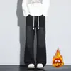 Ropa de Hombre Shanggu Otoño Jeans Acampanados para Hombre Estilo Callejero Americano Holgados Retro Casual Pantalones Estilo Old Money