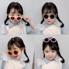Ins Gafas de Sol Explosivas para Niños al por Mayor Gafas de Sol Retro de Moda para Bebé Estilo Coreano Gafas de Sol para Niños y Niñas Punto