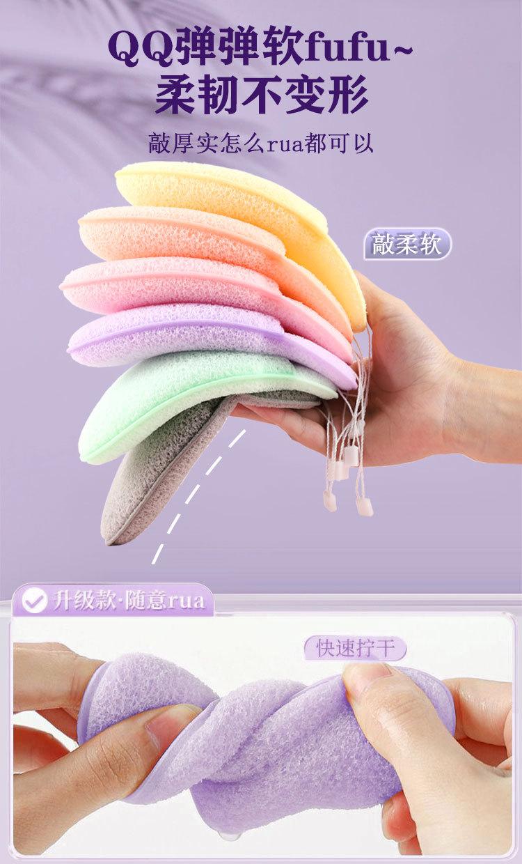 详情 (9).jpg
