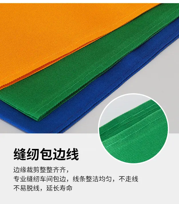 空白袖章-详情页_10.jpg