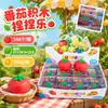 Bloques de Construcción Juguetes Squishy Bolas Hechas a Mano Venta Caliente Transfronteriza Vaselina Squishy Juguetes para Aliviar el Estrés Rebote Lento Mayoreo