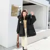 Chaqueta Corta de Plumas Estilo Coreano Precio Especial Liquidación Vendiendo a Precio de Pérdida Todos los Artículos Calidad Súper Buena Por Orden de Llegada