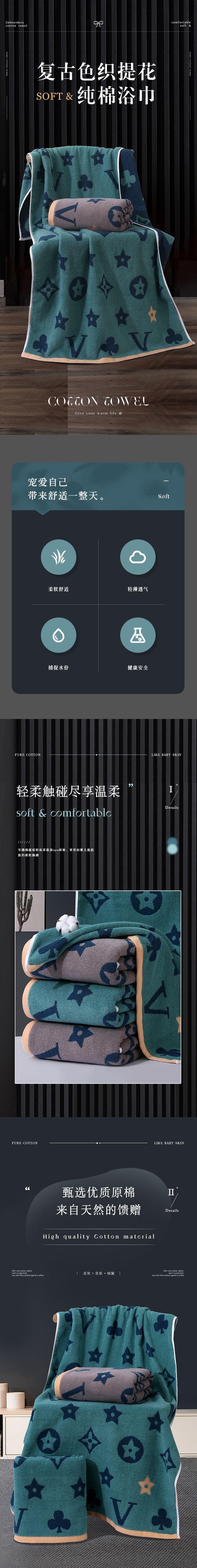 详情_01