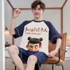 Traje Casual para Hombres Adolescentes Ropa para el Hogar Verano Hombres Algodón Puro Manga Corta 2026 Nuevo Pijama Holgado Estilo Delgado