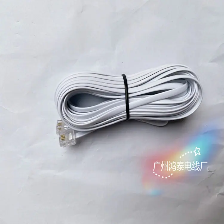 6P4C电话直线，1米成品，电话线连接线