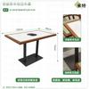 Sofá de Deck para Casa de Chá Restaurante Hunan Comercial Restaurante de Hot Pot Rede de Restaurantes Loja de Chá com Leite Loja de Churrasco Madeira Maciça Assento de Rattan