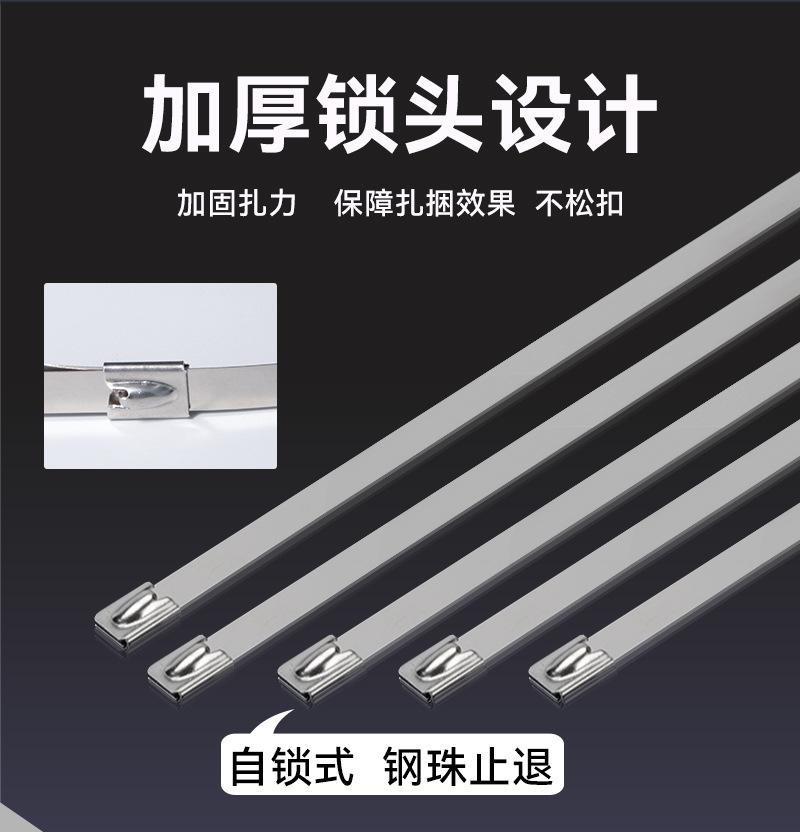详情页_08