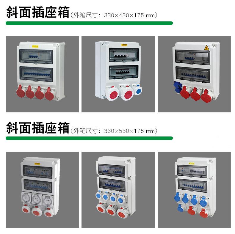 详情10