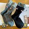 Meias Femininas Tendência de Cano Médio com Etiqueta de Tecido no Calcanhar, Meias Slouch Versáteis para Primavera e Outono, Meias Coloridas de Camada Dupla Estilo Coreano