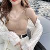 Nova Camisola de Renda Beauty Back Sem Costura Feminina Peça Única Sem Costura Roupa Íntima Base com Bojo Decote V Ajustada