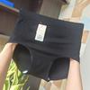 Calzones de Algodón sin Costuras para Mujer Tallas Plus, Cintura Media-Alta, para Figuras Curvilíneas, Alta Elasticidad, que se Ajustan a la Cadera, Primavera