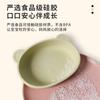 Nuevos Productos Maternos e Infantiles Tazón con Ventosa Anticaída Oso de Silicona Ventosa Vajilla para Bebés Suplementada para Alimentos Plato para la Cena Suplementado para Alimentos para Niños