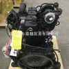 Ensamblaje de Motor Diésel para Excavadora Liugong 915D Cummins B3.9-C