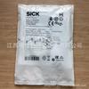 Número de pedido GSE2S-F1311: 1064363 Sensor fotoeléctrico nuevo de la marca Xike en stock suministro de negociación Foto real