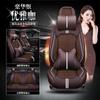 Atacado CAR Huangfeng Qingfeng Almofada Quatro Estações Almofada CAR Seda Gelo Desenho Panda Capa de Assento Suprimentos para Interior de CAR Almofada de Assento