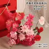 Arreglos Florales de Boda para Sala de Estar, Dormitorio, Mesita de Noche, Flores Artificiales, Jarrones de Mesa para Habitación de Boda, Decoración para la Mesa de Firma